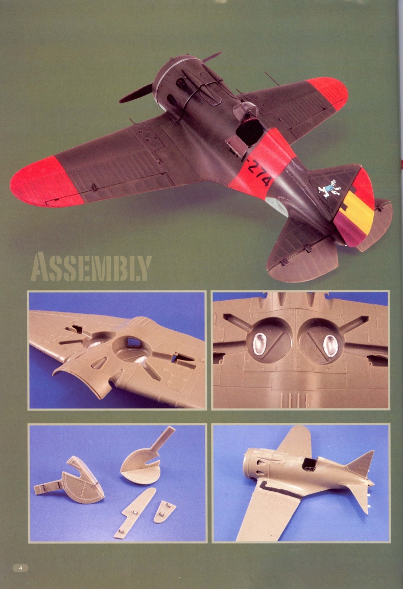 AIR Modeller 2007-15